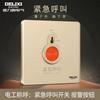 Delixi Socket de Interruptor Ultradelgado Panel de Enchufe Grande Plano Enchufe Dorado Marco de Acero Dorado Shisha Panel Simple 86
