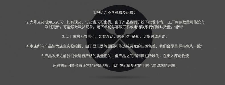 图怪兽_d6dae01da70a01f35d5b2afa7e