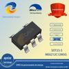 Weimeng original ME6212C12M5G SOT23-5 serigrafia CAVA LDO regulador IC em estoque fornecimento