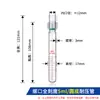 Tubo de vidro resistente à pressão rolha de PTFE rosqueada tubo colorimétrico laboratório químico fundo redondo/fundo plano com graduação parede espessa resistente à pressão