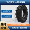 Neumático agrícola para tractor motocultor Forward ADVANCE 5.00-12 patrón R-1T