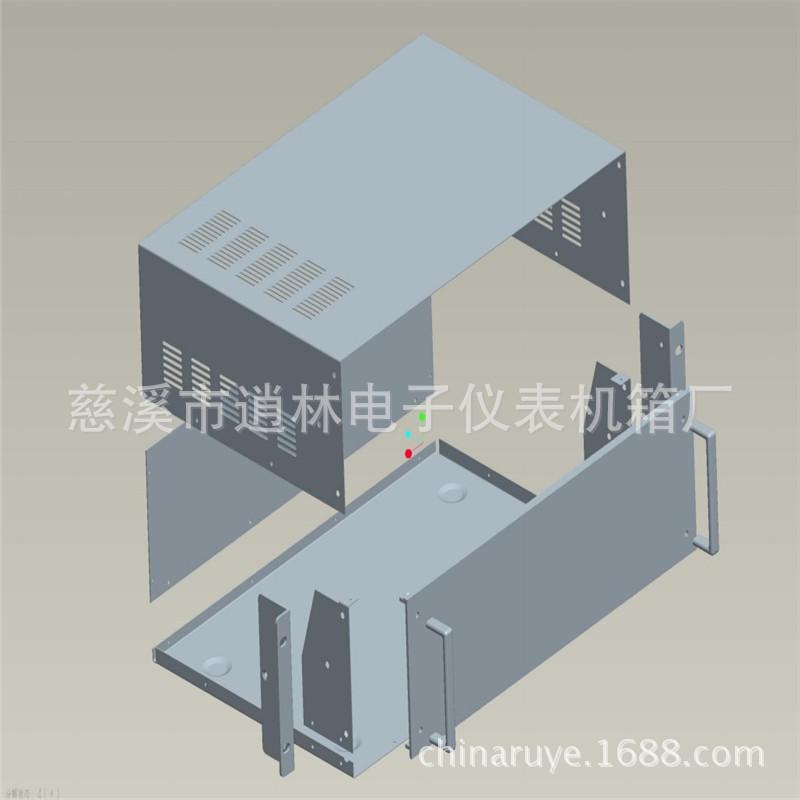 19寸A