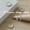 Anillo de Plata de Diseño Nicho Coreano Plata de Ley S925 Anillo de Media Cadena Texturizada con un Toque de Lujo, Elegante y Versátil