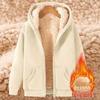 Suéter cárdigan de lana de cordero cálido para hombre, nuevo, de otoño e invierno, con capucha y cremallera, versátil, informal, con forro polar, abrigo grueso