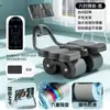 Roda Abdominal Fitness de Quatro Rodas com Retorno Automático Novo Modelo 2024 para Uso Doméstico, Rolo Abdominal, Treinamento de Músculos Abdominais, Equipamento de Exercício e Fitness