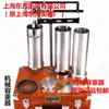 Medidor de Densidad Tipo Oriental Hgt-1000A para Maíz y Trigo, Medidor de Densidad Mecánico y Electrónico Ghcs-1000