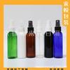 Botella de Spray Negra 60ml Botella de Tónico Set de Viaje Botella de Spray Botella de Spray de Alcohol 60ml Botella de Spray Blanca