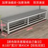 Banco largo, taburete largo, banco para cambiarse los zapatos, banco sofá largo, banco para cambiarse los zapatos, taburete largo para tiendas de ropa, gimnasios y baños