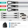 Conjunto de Bandas Elásticas de Resistência com Tira no Tornozelo, Novo Modelo Transfronteiriço, Equipamento de Exercício Físico, Peso de Tornozelo, Yoga, Exercício Elástico