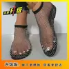 Zapatos de Malla Talla Grande 42 para Comercio Exterior, Sandalias Transpirables Perforadas de Suela Plana con Pedrería 2026, Sandalias Ligeras Cómodas Transpirables Huecas
