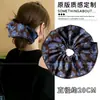 Goma para Moño Personalizada con Acabado de Alta Gama, Nuevo Modelo 2026 Herramienta de Peinado, Cuerda para el Cabello, Accesorio para el Cabello