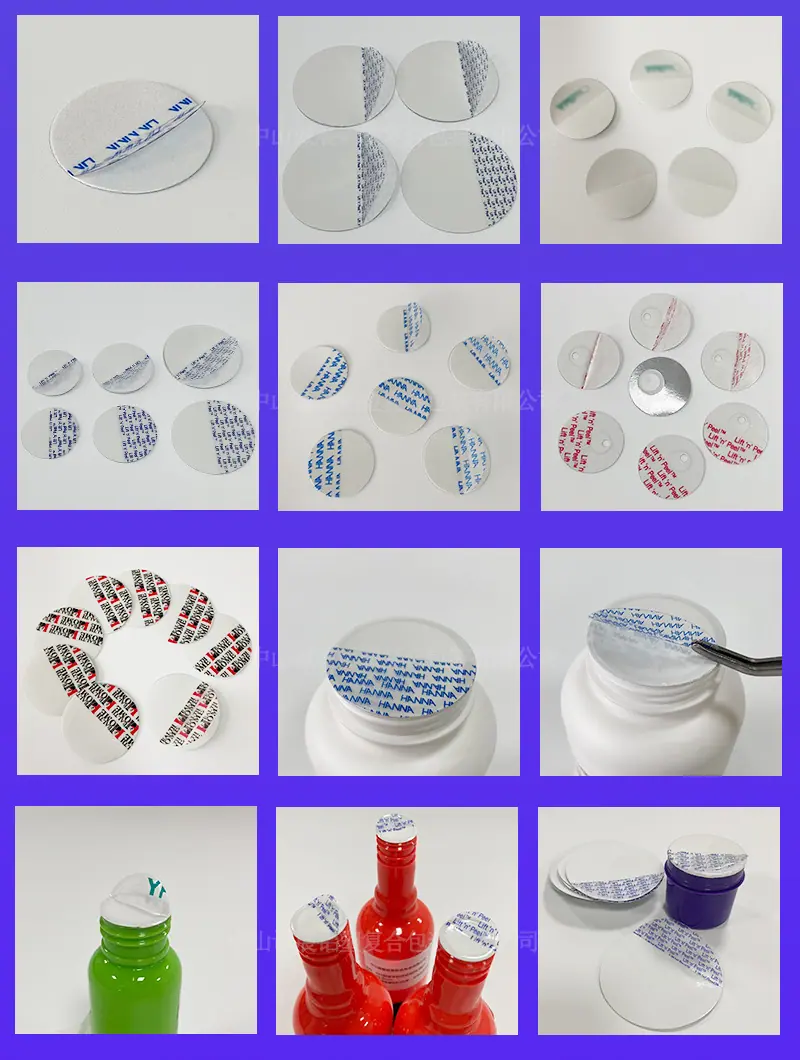 样品展示拼图.jpg
