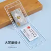 Portatarjetas Transparente con Código QR Campus Estudiante Empleado Plástico PP Insignia de Trabajo Prevención de Epidemias Almacenamiento de Código QR Insignia Portátil