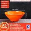 Bol de Melamina A5 para Fideos Estilo Nórdico Bicolor Vajilla para Uso en Restaurante, Adecuado para Sopa de Fideos Caracol, Hot Pot Picante, Restaurante de Fideos Comercial, Bol de Plástico para Ramen de Res