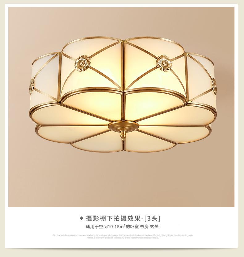 吸顶灯8_06.jpg