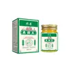 Rei dos Fungos Extrato de Ervas Creme Suave e Não Irritante para Cuidados com a Pele para Mãos Secas, Rachadas e Desconforto, Creme Hidratante para Mãos e Pés, em Estoque