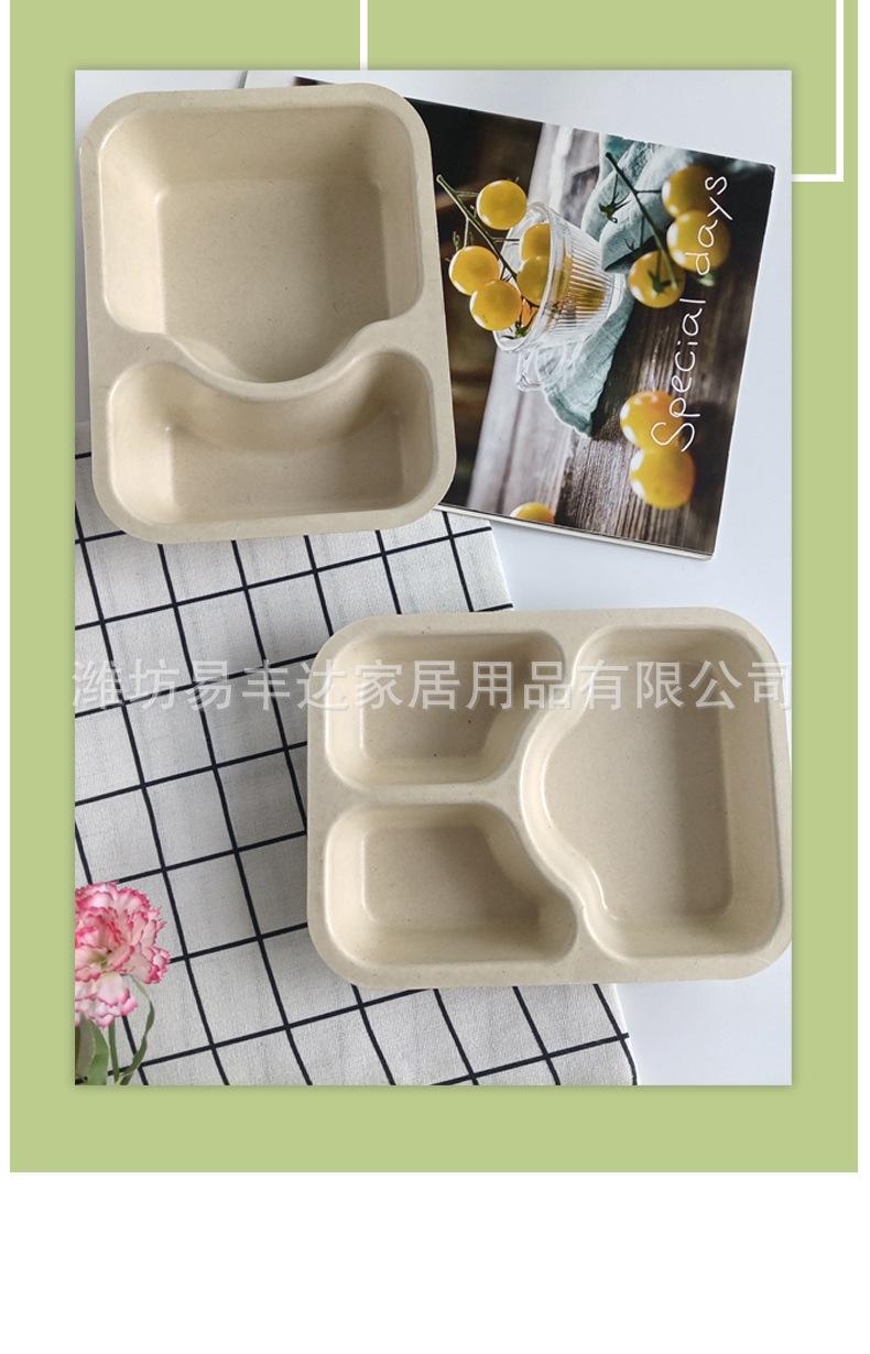 二三格托盘_008.jpg