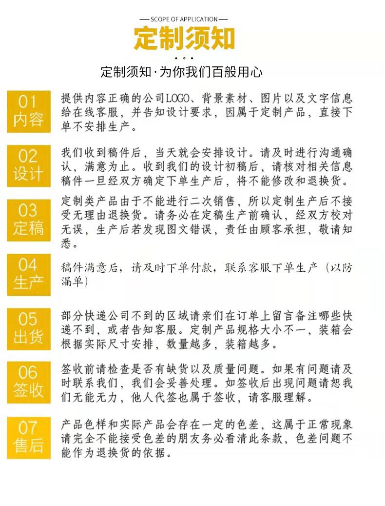 微信图片_20221015151638