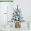 Árbol de Navidad Decoración Navideña 456090cm Pequeño para el Hogar Árbol Artificial Mixto con Nieve Artificial Adornos Verdes Decoración de Escritorio