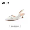 Zhr Zapatos de Tacón de Aguja Puntiagudos Retorcidos Estilo Francés 2026 Nueva Moda Zapatos de Salón de Gama Alta Sandalias sin Espalda de Suela Suave para Mujer
