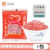 Bola de cristal Céu Frio bolinhas crocantes e doces estouram onda crocante ramo de Yang orvalho doce redondo de taro pérola de coco pó de gelo para chá de leite ingredientes pequenos
