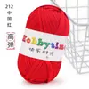 Hilo Tejido a Mano para Bolsos, No Propenso a Formar Bolitas, Hilo Grueso DIY para Crochet, Hilo de Color Sólido al por Mayor para Crochet