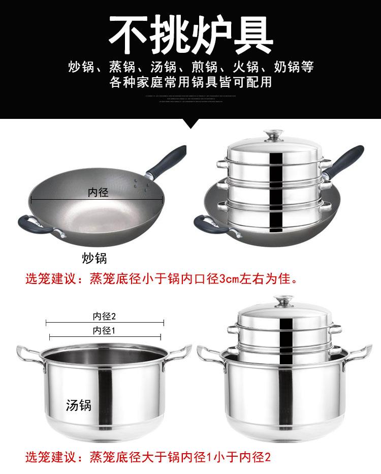 详情12.jpg