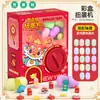 Nuevo Dibujo Animado Infantil Año Nuevo Kulomi Máquina Gashapon Mini Muñeco Garra Máquina de Juego Muñeco Caja Sorpresa Juguete de Regalo