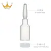 En stock al por mayor 5 ml ampollas de PP desechables secundarias para romper ampolla de plástico líquido de esencia botella de inyección de medicamento