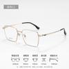 Armazón de Gafas de Negocio de Titanio Puro Marca Grande Gafas Sentido Avanzado 3018 Armazón de Gafas Estrella Crocus Gafas de Proximidad Hombres Venta al por Mayor