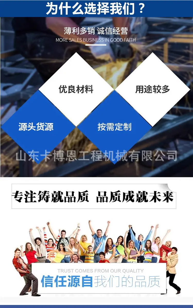 详情页_07.jpg