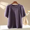 Suéter de Tricô Gola Redonda Espesso de Lã Cashmere Outono/Inverno 2026 com Mangas Curtas Bolha e Lã Escovada para Mulheres