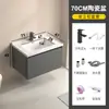 Mueble de baño con mueble de aluminio tipo panal montado en la pared, lavabo cerámico integrado y espejo de gabinete inteligente