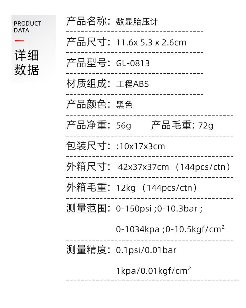 0813-改_04.jpg