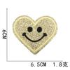Parche de emoticono Gyppup de 12 colores, bordado por computadora, parche de tela bordado con amor, parche decorativo para bolso, parche bordado