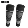 Suporte Combinado para Canela Esportiva Malha de Secagem Rápida Antiderrapante Compressão Mangas para Pernas Fitness Maratona Futebol Pular Corda Meias para Veias Varicosas