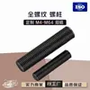 Procesamiento y Personalización de Espárragos Completamente Roscados de Alta Resistencia Oxidado Negro y Tornillos de Techo Completamente Roscados M6-M64
