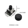 Probador de Servo Bricolaje Ventilador sin Escobillas Motor de Aeromodelo Probador de ESC Volumen Pequeño Controlador de Velocidad Interruptor Electrónico