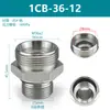 Adaptador hidráulico acero 45# Yonghua cono de 24 grados férula sello ED fitting para manguera 1CB 1CM 1DB 1DM