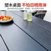 Mesas y Sillas de Plástico y Madera, Mesas y Sillas para Patio Exterior, Madera a Prueba de Humedad, Balcón al Aire Libre, Jardín de Té, Cafetería, Sillas de Ocio, Mesa de Comedor