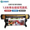 1.8 metros publicidad interior y exterior bobina pegatinas para coche papel fotográfico papel adhesivo trasero máquina fotográfica impresión de inyección de tinta de alta calidad máquina todo en uno
