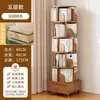 Estantería giratoria de 360 grados, estante de almacenamiento de piso, estante para libros ilustrados, estantería simple portátil para el hogar y estudiantes con ruedas