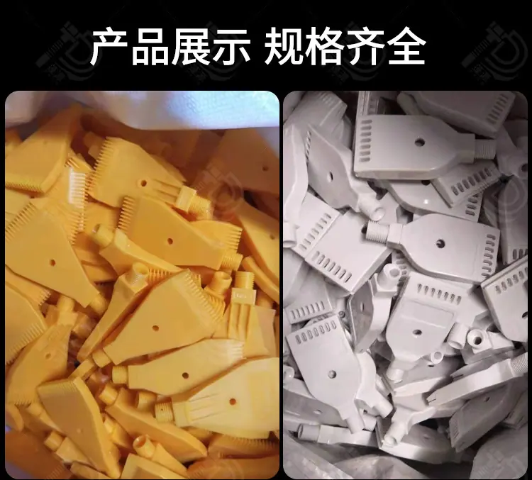 吹风详情2_08