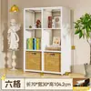 Armário de grade de armazenamento de estante de aço, armário de armazenamento combinável livremente, armário de armazenamento de chão para casa, estante para crianças, rack de TV