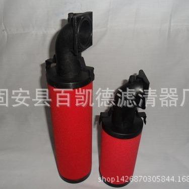 2023-12-11 11:06:33.jpg