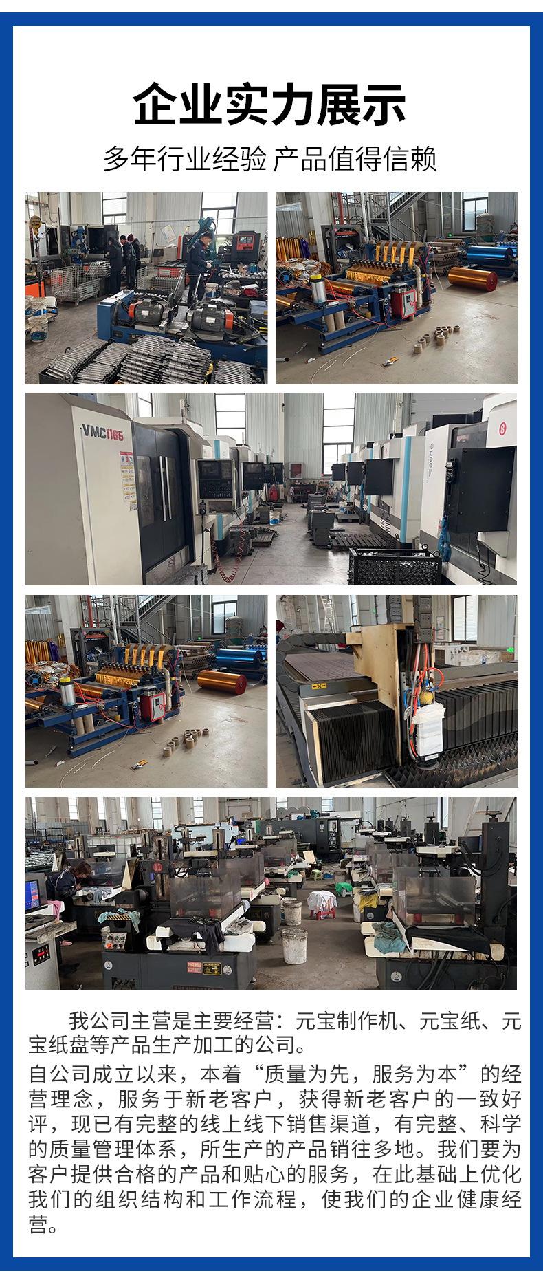 一键复制_20240513172239