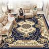 Alfombra para Sala de Estar Transfronteriza de Estilo Europeo, Alfombra para Sofá y Mesa de Centro, Alfombra Doméstica Absorbente de Agua para Área Grande para Dormitorio y Mesita de Noche, Tapete Completo para Piso