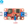 Módulo Boost de 12V para 24V Regulador de Tensão DC-DC Ajustável Fonte de Alimentação Placa Boost 5V6V9V20V36V