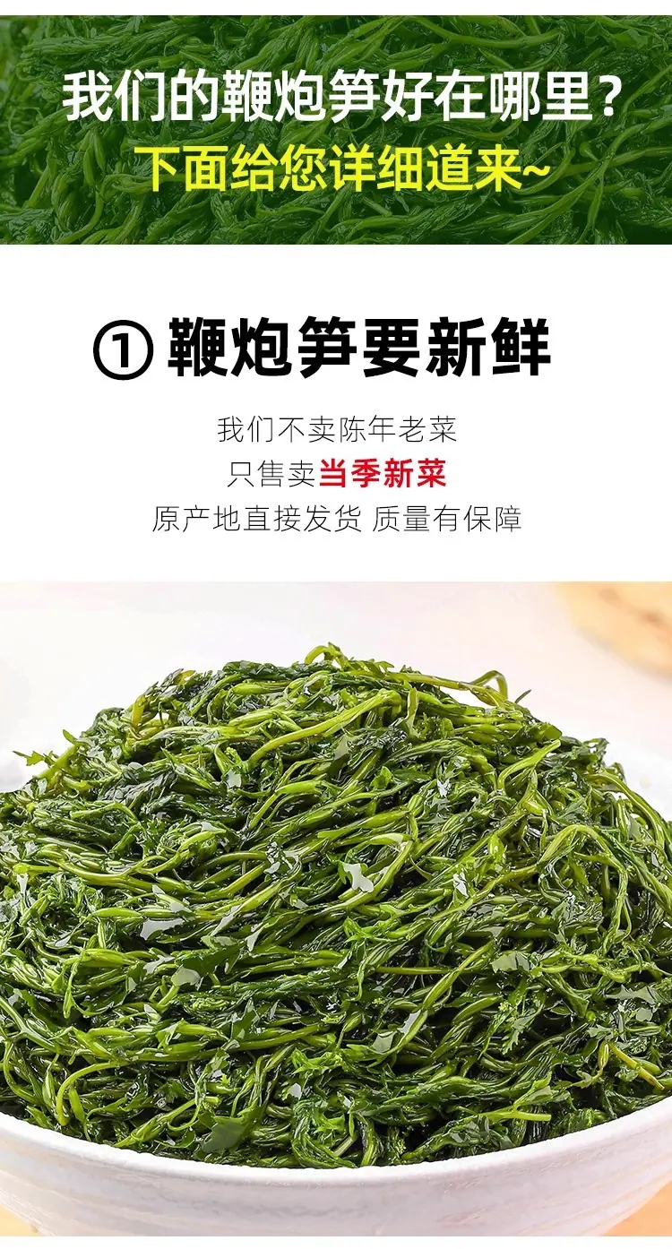 详情图02
