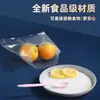 Máquina Selladora de Bolsas de Vacío para Alimentos con Textura, Bolsa de Conservación Especial con Textura de Malla Transparente, Bolsa de Sellado de Plástico para Envasado al Vacío